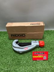 ◇RIDGIDヒッキー型コンジッドベンダー『B-1712』未使用 美品 
