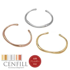 バングル サージカルステンレス 316L 金属アレルギー対応 18K コーティング レディース ブレスレット フリーサイズ  大人 かわいい シンプル ジュエリー ゴールド シルバー 送料無料