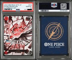 PSA10】ワンピースカードゲーム シャンクス 神避 R-P [OP10-019