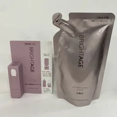 2026年最新】ブライトエイジホワイトの人気アイテム - メルカリ