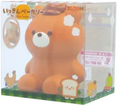 【新品】スクイーズ くまパンくん(濃茶) いっきんベーカリー