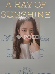IVE アン・ユジン 2022 WELCOME PACKAGE A RAY OF SUNSHINE STARSHIP-SQUARE