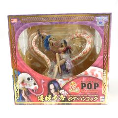ワンピース 軍子宮 天竜人 海外 フィギュア pop マキシマム maximum
