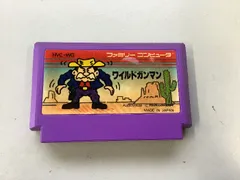 ファミコン　ワイルドガンマン　美品　新品　未開封 ニンテンドウ(NINTENDO)|ファミコンソフト|【ハードオフ公式通販】オフ
