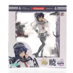 暁(あかつき) -アニメver.- 艦隊これくしょん -艦これ- 1/8 完成品 フィギュア(PP632) コトブキヤ