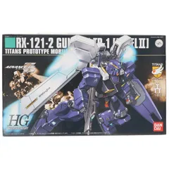 2026年最新】アドバンス・オブ・ゼータの人気アイテム - メルカリ