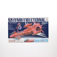 EX MODEL No.21 1/1700 FFMH-Y101 이터널 기동전사 건담 SEED(시드) 프라모델(5066401) 반다이 스피릿츠