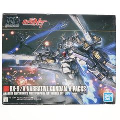 (재판매) HGUC 1/144 내러티브 건담 A 장비 기동 전사 건담 NT (내러티브) 프라 모델 (5055365) 반다이 스피릿