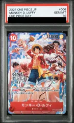 【PSA10】モンキー・D・ルフィ (illust:otton) SR 開封済み PROMO ST10-006 1枚