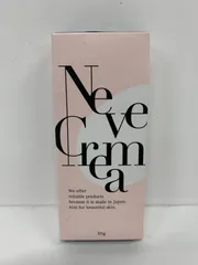 2026年最新】ネーヴェクレマ クリームの人気アイテム - メルカリ
