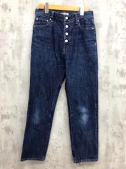 JOURNAL STANDARD relume ジャーナルスタンダードレリューム ボタンフライ スリム テーパード デニムパンツ sizeMS/青 ■■ レディース