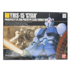 HGUC 1/144 YMS-15 ギャン 機動戦士ガンダム プラモデル バンダイ