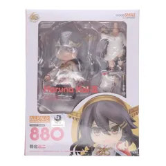 ねんどろいど 880 榛名改二(はるなかいに) 艦隊これくしょん -艦これ- 完成品 可動フィギュア グッドスマイルカンパニー