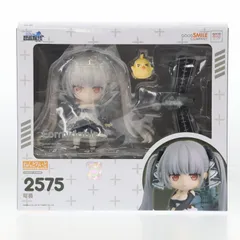 ねんどろいど 2575 フォーミダブル アズールレーン 完成品 可動フィギュア グッドスマイルアーツ上海