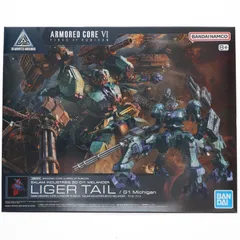 (再販) 30MM BALAM INDUSTRIES BD-011 MELANDER ライガーテイル ARMORED CORE VI FIRES OF RUBICON(アーマード・コア6 ファイアーズ オブ ルビコン) 30 MINUTES MISSIONS