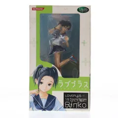 コナミスタイル限定 小早川凛子(こばやかわりんこ) ラブプラス 1/8 完成品 フィギュア コナミデジタルエンタテインメントのサムネイル