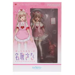ば〜ちゃるな〜す 名取さな(なとりさな) 1/7 完成品 フィギュア わんだらー
