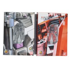 HCM-Pro08-00&08-01 G-BOX G-3건담&캐스발 전용 건담 기동전사 건담 MSV 기동전사 건담 길렌의 야망 1/200 완성품 가동 피규어 반다이