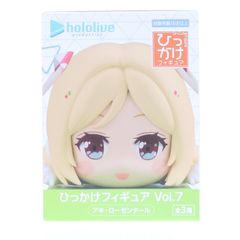 아키 로젠탈 홀로 라이브 프로덕션 히카케 피규어 Vol.7 프라이즈(AMU-PRZ21277) 플류