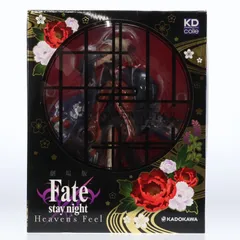 セイバーオルタ 着物Ver. 劇場版 Fate/stay night[Heaven's Feel](フェイト/ステイナイト ヘブンズフィール) 1/7 完成品 フィギュア KADOKAWA(カドカワ)