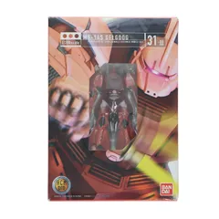 HCM-Pro 31-00 MS-14S シャア専用ゲルググ 機動戦士ガンダム 1/200 完成品 可動フィギュア バンダイ