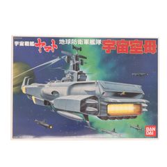 ルーンナイト(ウーリェ) セブンスドラゴンIII code:VFD 1/7 完成品