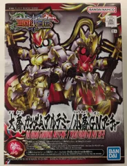 2026年最新】三国創傑伝の人気アイテム - メルカリ