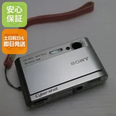 2026年最新】dsc-t70 サイバーショットの人気アイテム - メルカリ