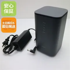 新品同様 HR02 home 5G ダークグレー DoCoMo ルーター SHARP 即日発送 土日祝発送OK 06000