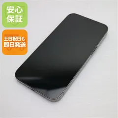 超美品 SIMフリー iPhone13 Pro 128GB グラファイト 本体 即日発送 土日祝発送OK あすつく 06000