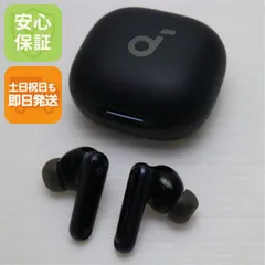 超美品 Anker Soundcore P40i ブラック ワイヤレスイヤホン ANKER 即日発送 土日祝発送OK 06000