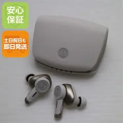 新品同様 ATH-TWX9MK2 ホワイト  ワイヤレスイヤホン オーディオテクニカ 即日発送 土日祝発送OK 06000