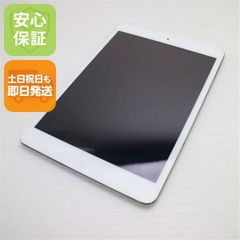 新品同様 iPad mini 2 Retina Wi-Fi 32GB シルバー 即日発送 タブレットApple ME277J/A 本体 土日祝発送OK 06000
