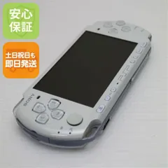 良品中古 PSP-3000 パール・ホワイト 即日発送 game SONY PlayStation Portable 本体 土日祝発送OK 06000