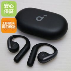 新品同様 AQUOS sense7 plus A208SH ディープカッパー スマホ 土日祝