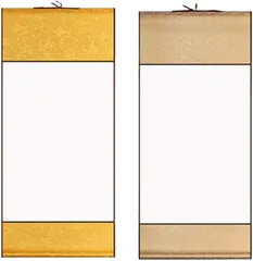 ideastore 掛け軸 無地 表装 習字 書道 巻物 画仙紙 白紙 2枚セット (ライトゴールド・ゴールド)