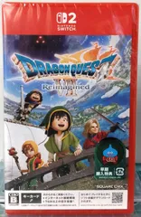 20.Nintendo Switch2ソフト【ドラゴンクエストVII Reimagined】※未開封