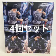 未開封 呪術廻戦 FiGURiZMα 伏黒恵 伏黒甚爾 フィギュア 4個セット SF2771 c101