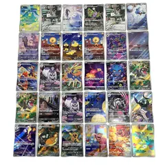 2026年最新】ピィARの人気アイテム - メルカリ