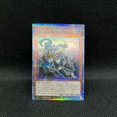 遊戯王 巳剣・ミツルギ デッキパーツ 24枚セット - メルカリ