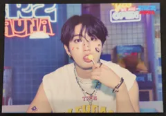 StrayKids 2025 JYP JAPAN POPUP STORE Han SKZ SAUNA 3/6