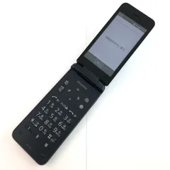 2026年最新】digno ky-42cの人気アイテム - メルカリ