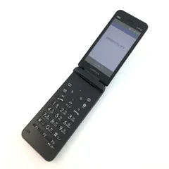 2026年最新】kyf42の人気アイテム - メルカリ