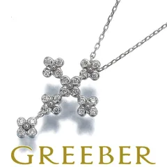 ヴァンドーム ネックレス ダイヤ ダイヤモンド 0.14ct クロス フラワー Yドロップ K18WG #183837