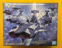 原潜シービュー号 海底科学作戦 DVDコレクターズBOX 4 - メルカリ