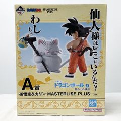 [중고] 미개봉 이치 반 쿠지 드래곤 볼 EX 구름 위의 신전 A상 손오공 & 카린 MASTERLISE PLUS 반다이 [17]