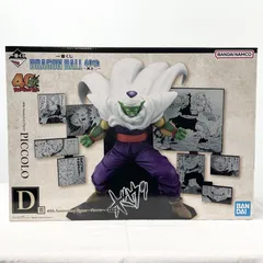 ドラゴンボール 40th Anniversary Figure ピッコロ 2026年最新】一番くじドラゴンボール ピッコロの人気アイテム - メルカリ