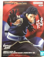 BANDAI SPIRITS 63 VIBRATION STARS HATAKE KAKASHI & UCHIHA OBITO うちはオビト　NARUTO 72 series