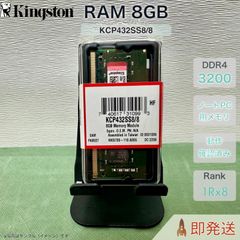I-O DATA DDR4 メモリ8GB DZ3200-C8G/ST - メルカリ