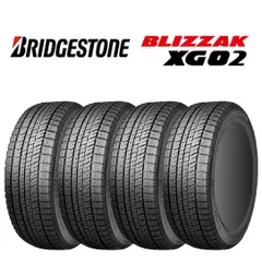 2025年製 新品4本価格 205/60R16 92S 冬 ブリヂストン ブリザック XG02 ノア VOXY プリウスα エスクアィア 特価 会社宛送料無料 NO,BS1635のサムネイル